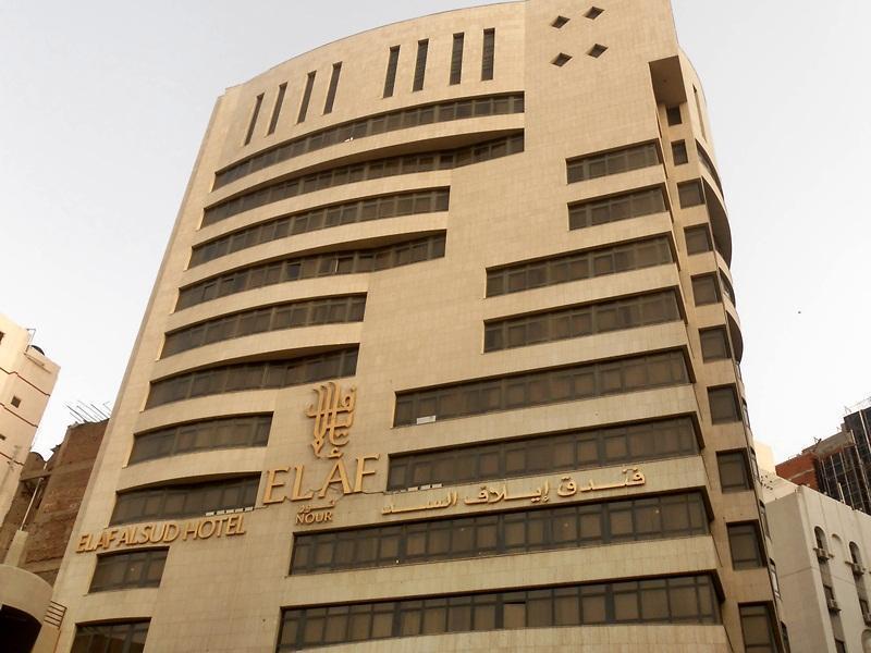 Elaf Al Sud Hotel Mekka Zewnętrze zdjęcie